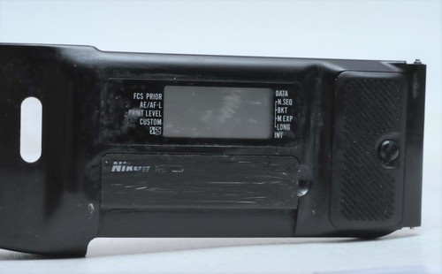 Nikon multicontrol data - nikon, mf-26