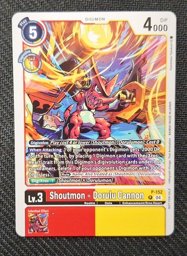 Digimon tcg shoutmon - digimon,