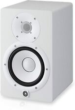 YAMAHA HS7 White MONITOR ATTIVO BIAMPLIFICATO 7" 95W Bianco dj studio canto NEW