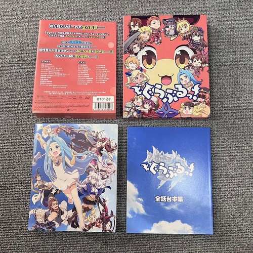 Guraburu rie kugimiya nao - guraburu!, kugimiya,