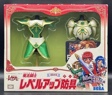 Magic Knight Rayearth - Fuu