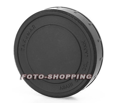 Kit rear lens - lens, camera