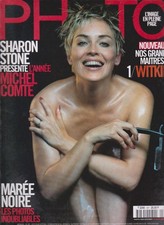 PHOTO French art magazine n°