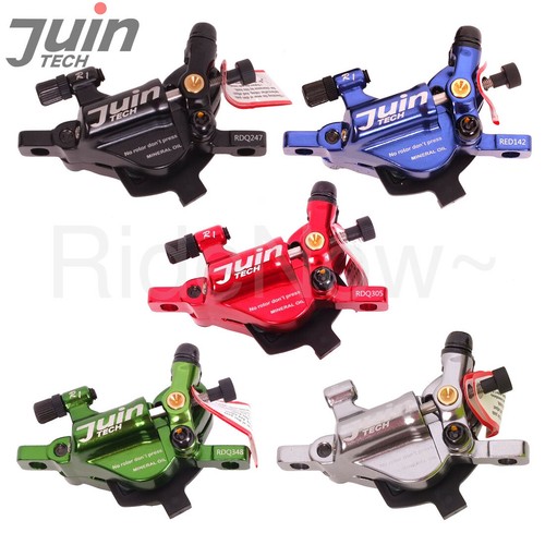 Juintech set freno disco - set,