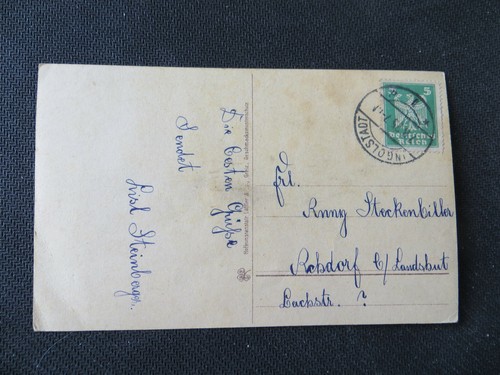Intero postale privato - , impero