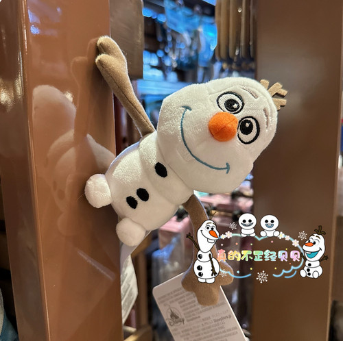 Originale hong kong disney - hong,