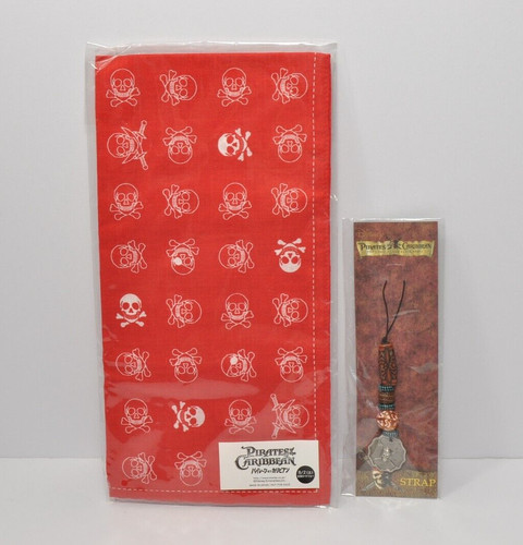 Set bandana cinturino - set,