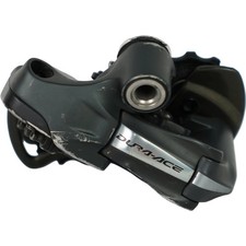 Shimano Dura-Ace RD-7970 Short