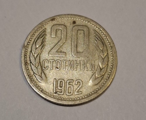 Urss moneta da - urss,