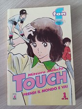 TOUCH ⭐ MANGA ⭐ OTTIME