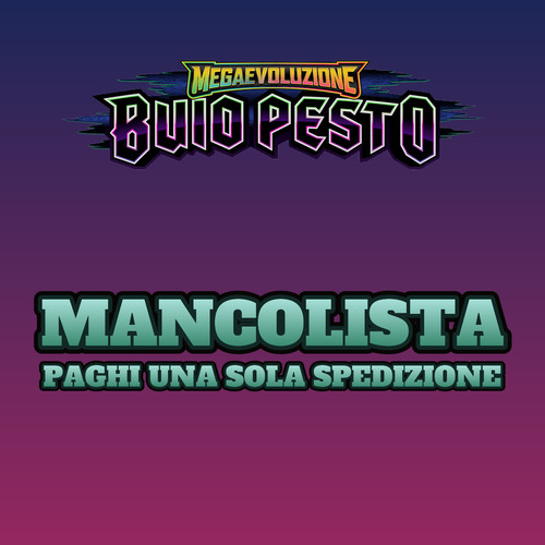 Mancolista buio pesto - mancolista,