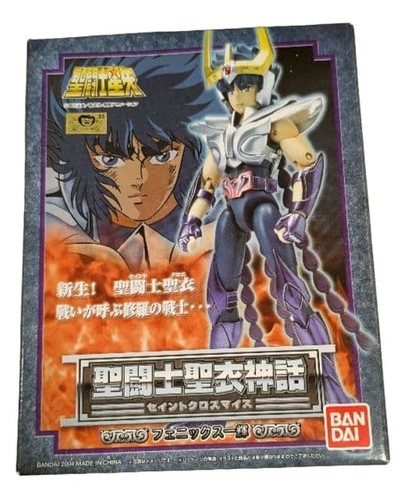 Statuina saint seiya - statuina,