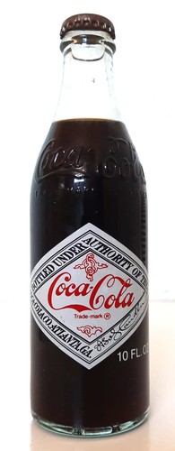 Coca cola bottiglia 1977 - coca-cola,