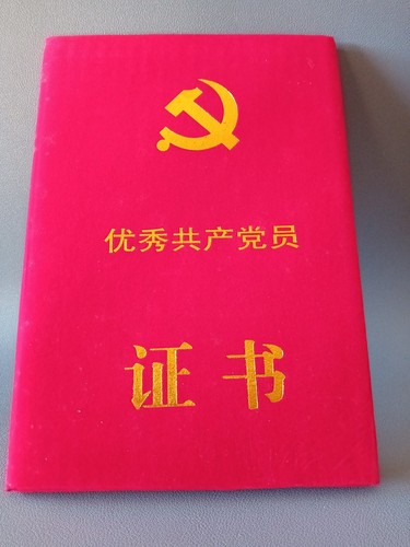 Cartellina porta documenti