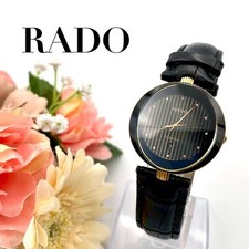 Raro Orologio RADO Firenze