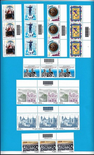 2008 italia serie codice - 2008,