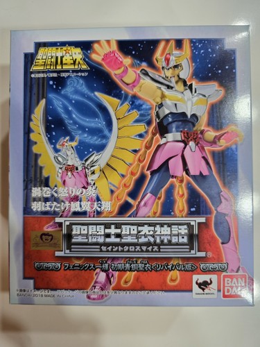 Saint seiya cloth - saint,