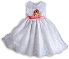 Disney Store Sofia Il Primo