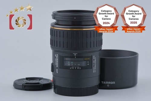 Tamron 72e f 2 8 - af, 90