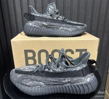 Adidas Yeezy Boost 350 V2 MX