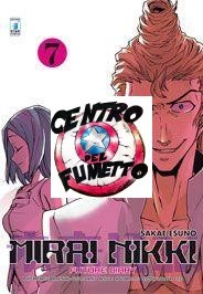 Manga shonen mirai - manga,