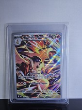 Typhlosion Di Armonio 190/182 Rivali Predestinati ITA 