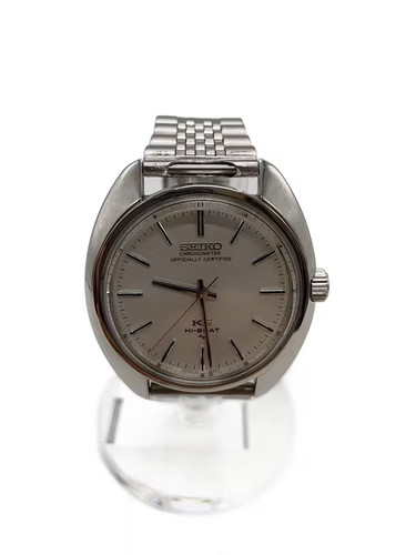 Orologio seiko king - orologio,