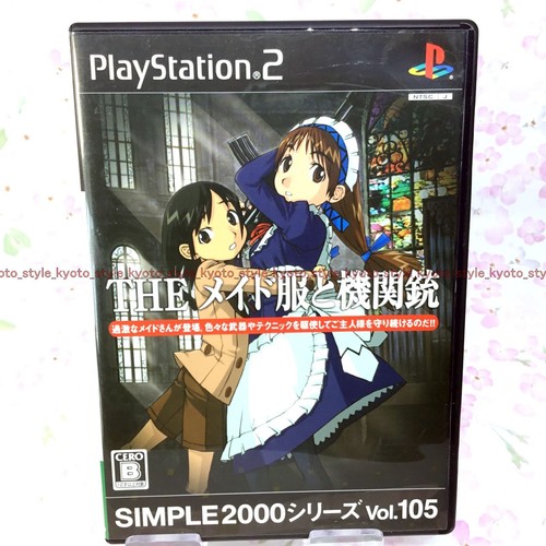 Usato ps2 simple2000 serie - ps2,