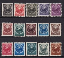 Francobolli Romania Zecca Sc#730-744A MLH
