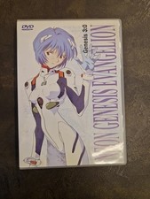NEON GENESIS EVANGELION