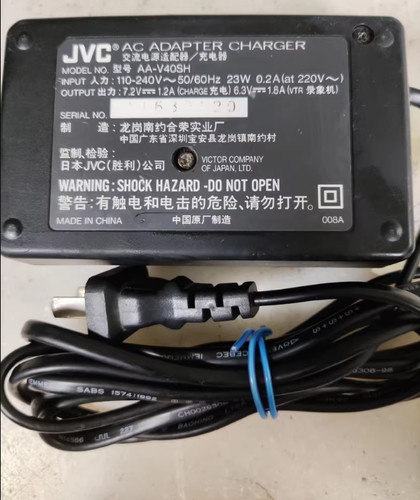Jvc v40sh supporto - jvc, aa-v40sh