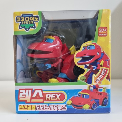 Gogo dino gogodino mini - dino],