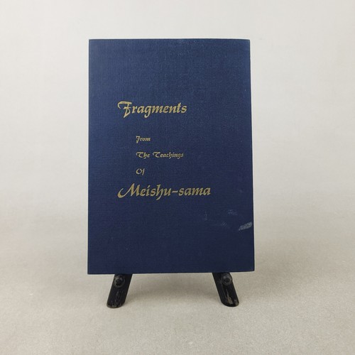 Fragments from the teachings - the,