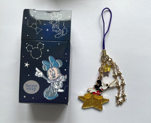 Disney store japan starry - starry, sky