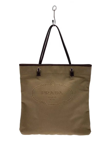 Borsa tracolla prada logo - borsa,
