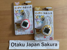 Bandai Eevee Tamagotchi Nano