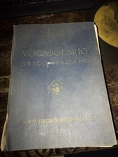 Rocci vocabolario - rocci.,
