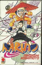 Naruto prima edizione nero - edizione, n°