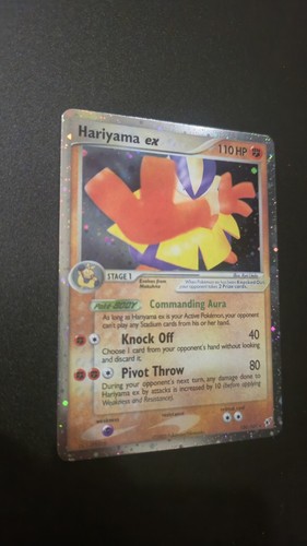 Hariyama 100 107 - ex, ex