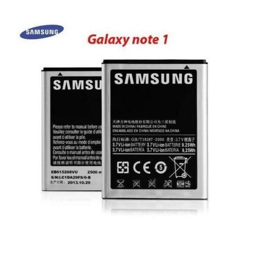Batterie samsung galaxy - samsung, 1