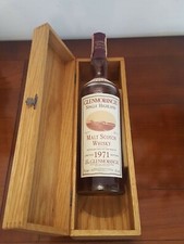 Malt Scotch whisky GLENMORANGIE limited edition 1971 bottling 43% 70cl