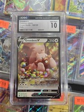 Greedent pokemon 2023 - pokemon, corona