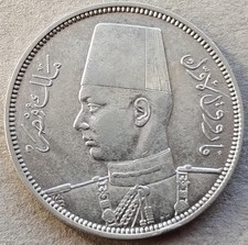 Egitto farouk 5 - -, piastres