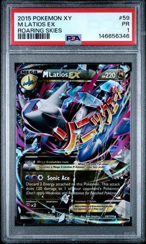 Latios psa 2015 pokemon - m,