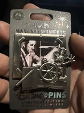 2026 Disney Parks Walt's