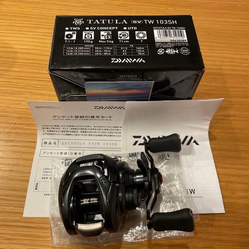 Mulinello daiwa tatula - daiwa, sv