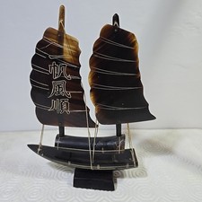 Vintage Retro Horn Made Carved