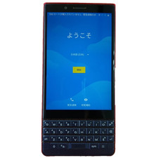 Smartphone Blackberry Key2