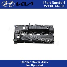 224104A700 GENUINE OEM Rocker