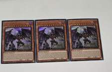 x3 Spirit of Yubel -